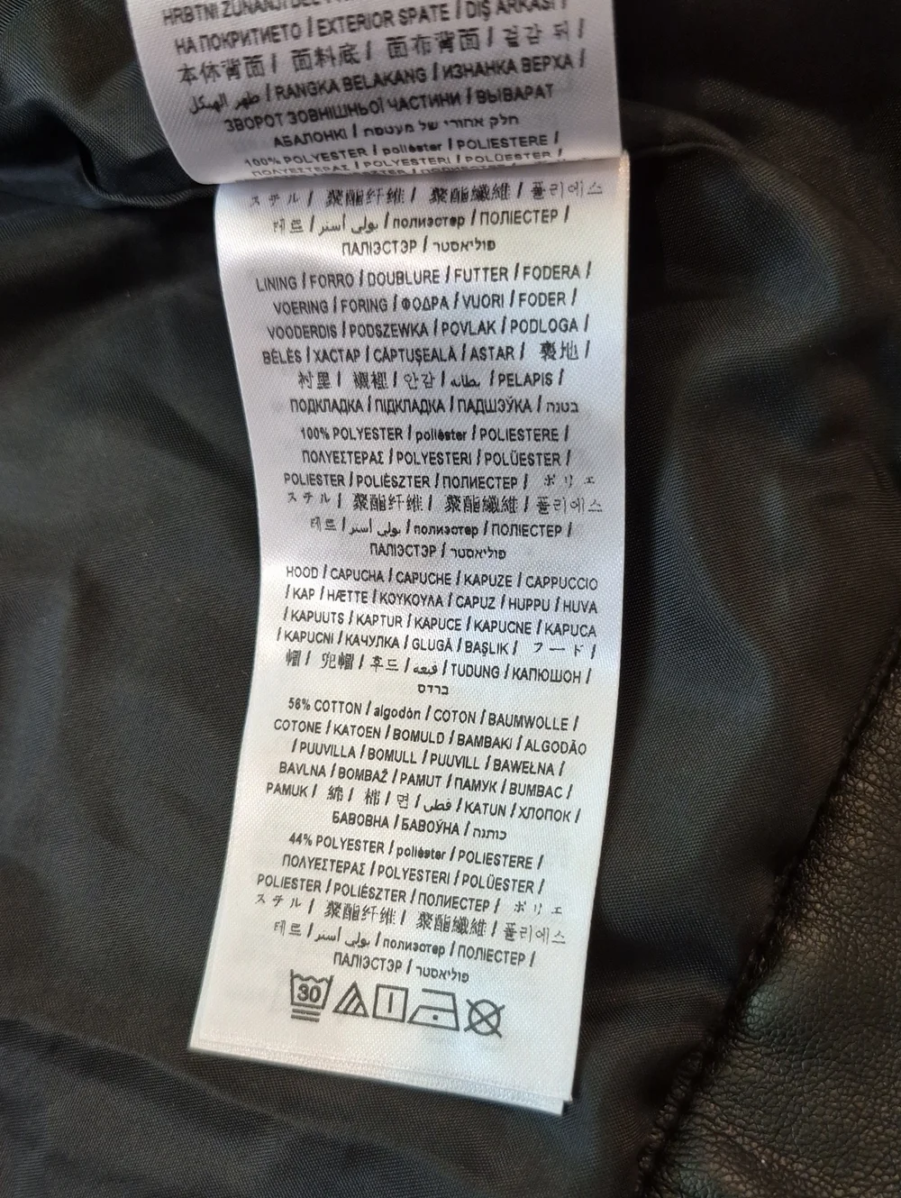 Guess Faux Leather Hooded Moto Jacket